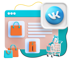 Нейросети и VK-магазин  - КИБЕРшкола программирования для детей, компьютерные курсы для школьников, начинающих и подростков - KIBERone г. Тверь