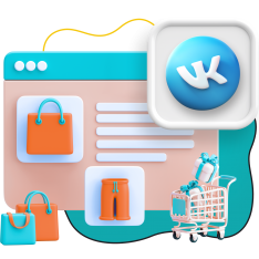 Нейросети и VK-магазин  - КИБЕРшкола программирования для детей, компьютерные курсы для школьников, начинающих и подростков - KIBERone г. Тверь