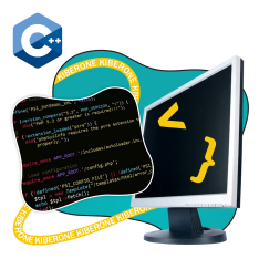Программирование на С++. Сможет каждый! - КИБЕРшкола программирования для детей, компьютерные курсы для школьников, начинающих и подростков - KIBERone г. Тверь
